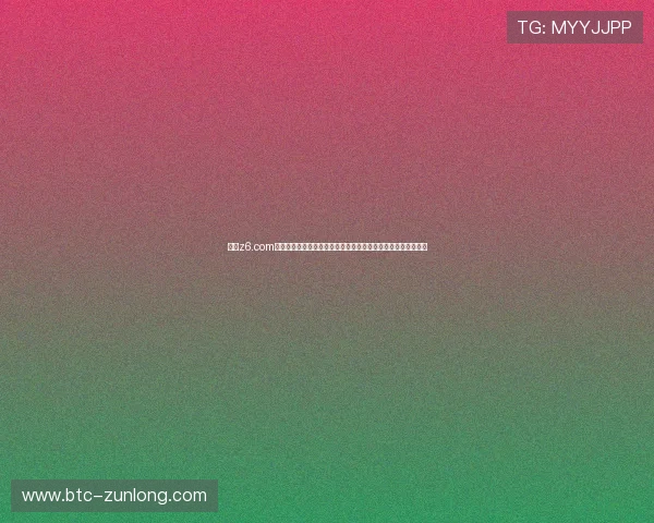 尊龙z6.com网址官方地址官方公告，获取最新网址变更通知和官方入口信息