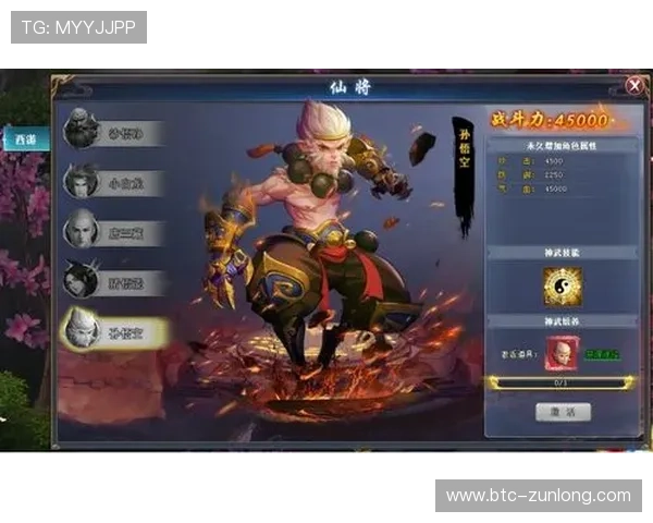 尊龙网站地址官方导航，快速找到最全游戏资源与最新活动信息